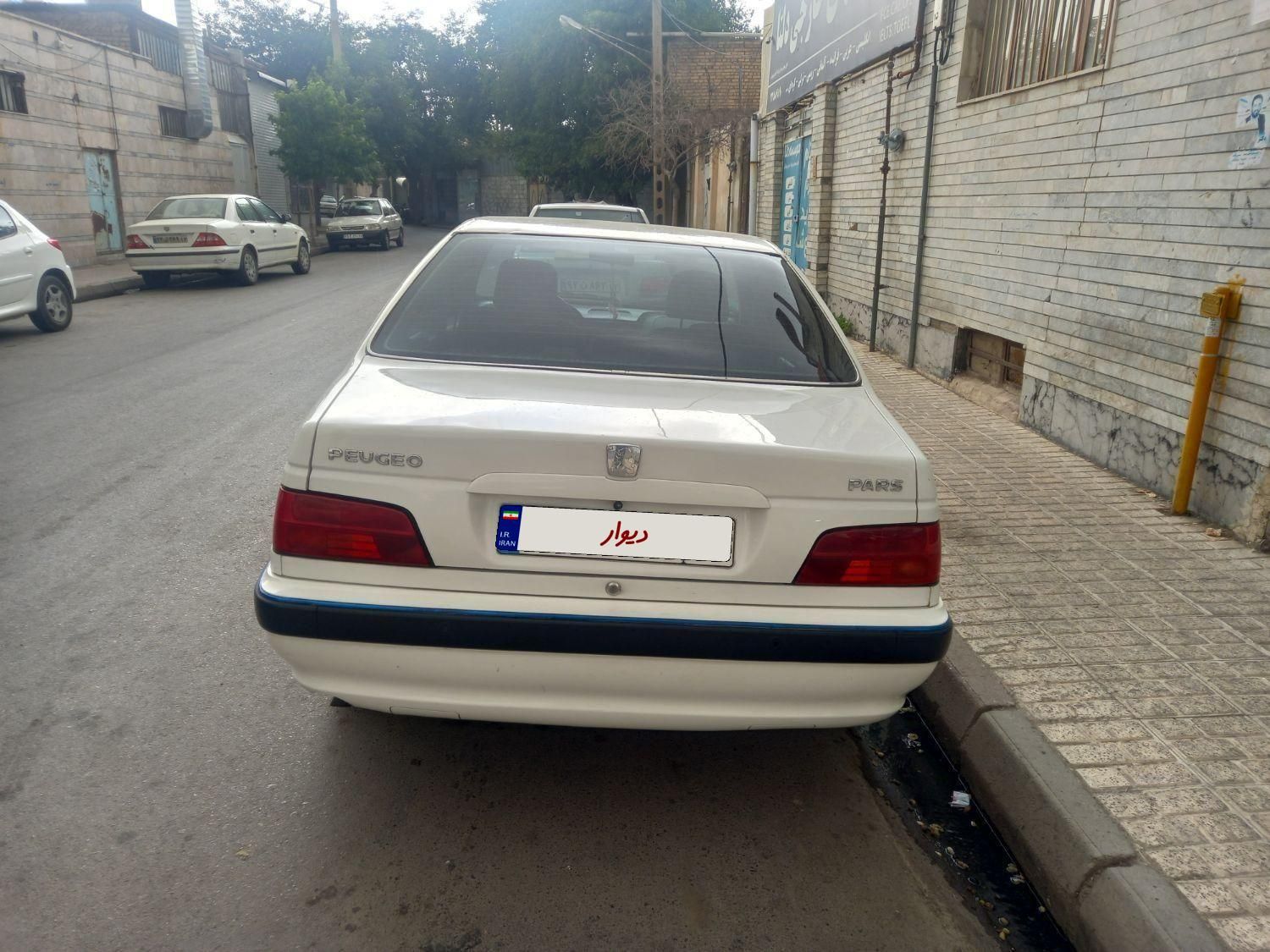 پژو پارس سال - 1397