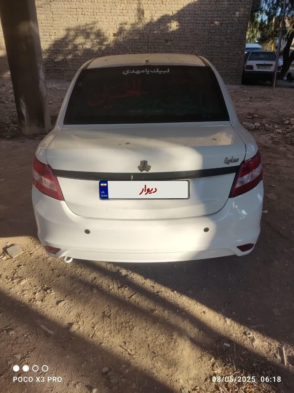 خودرو ساینا، EX دنده‌ای آگهی ann_17871651