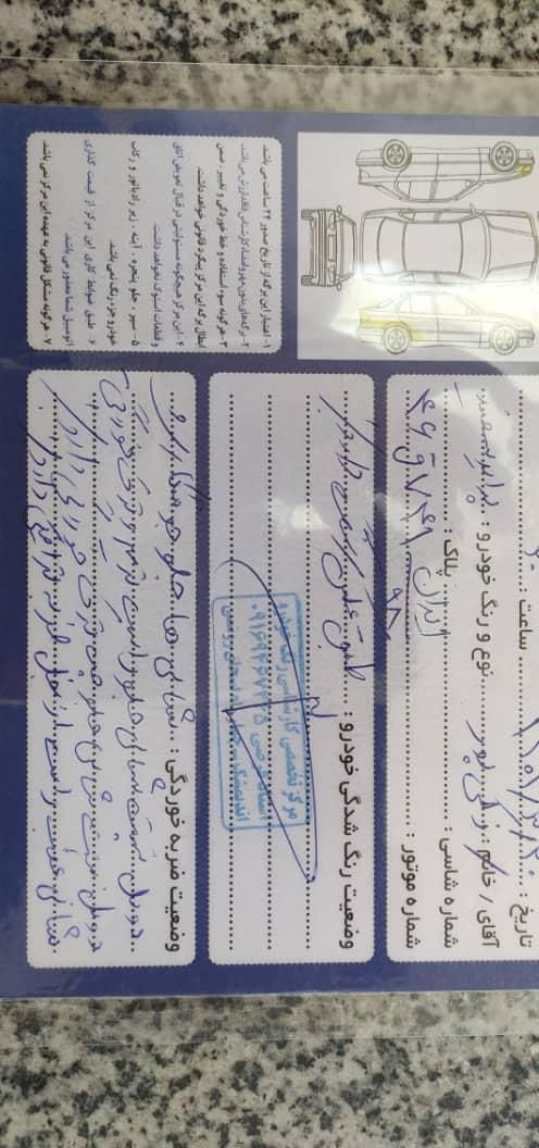 پراید 131 SE - 1392