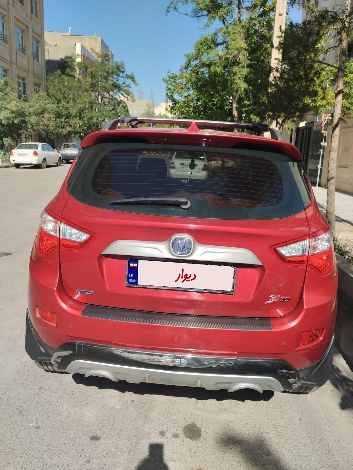 چانگان CS35 اتوماتیک - 2015