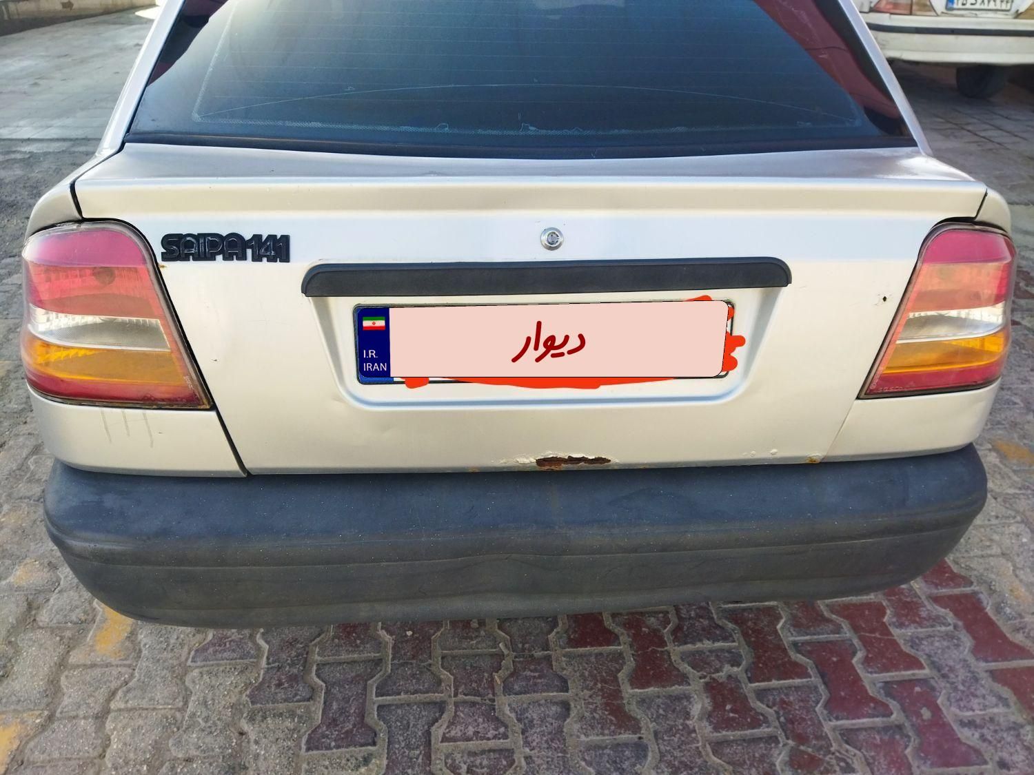 خودرو پراید، 141 آگهی ann_17871899