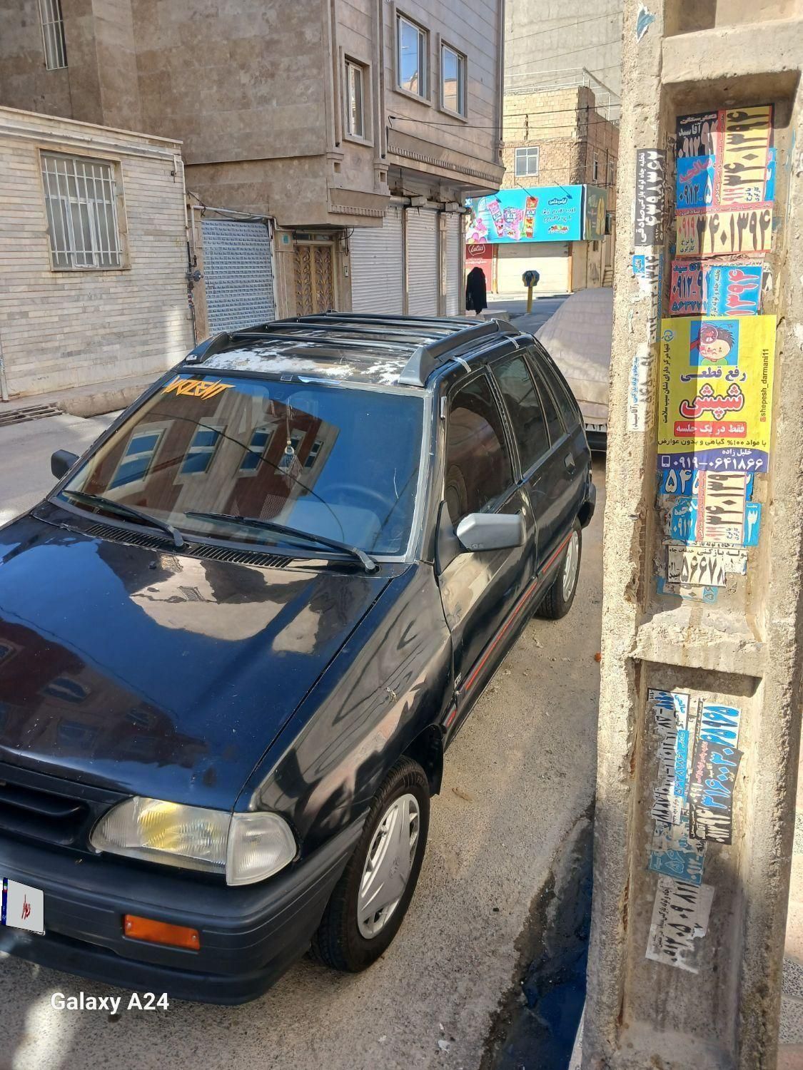 پراید 111 LX - 1383