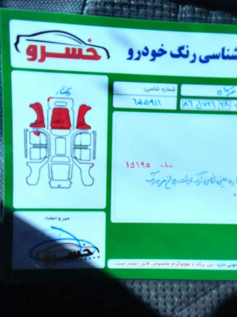 پراید 131 دوگانه سوز - 1390