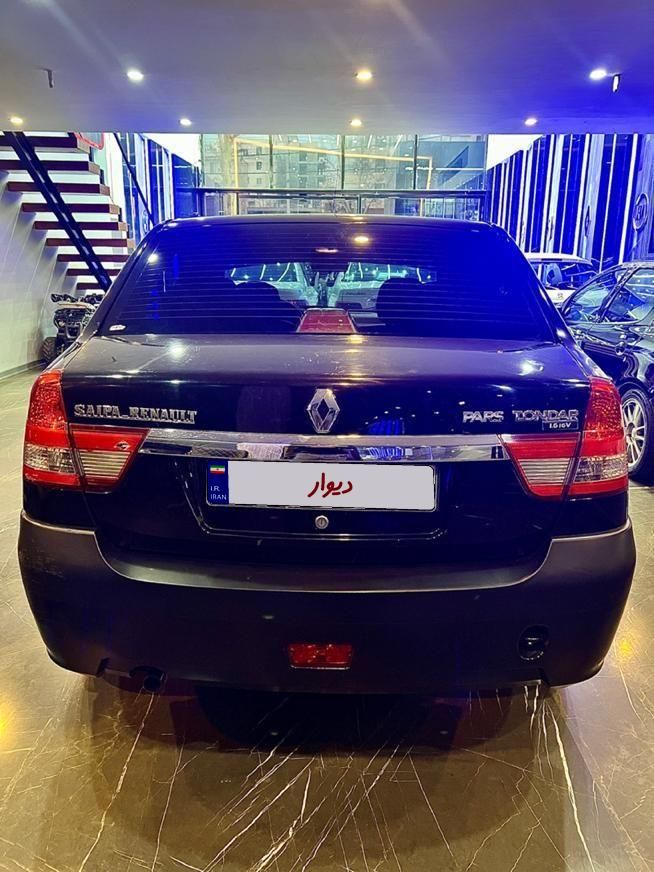 رنو پارس تندر گیربکس JHQ + مولتی مدیا - 1397