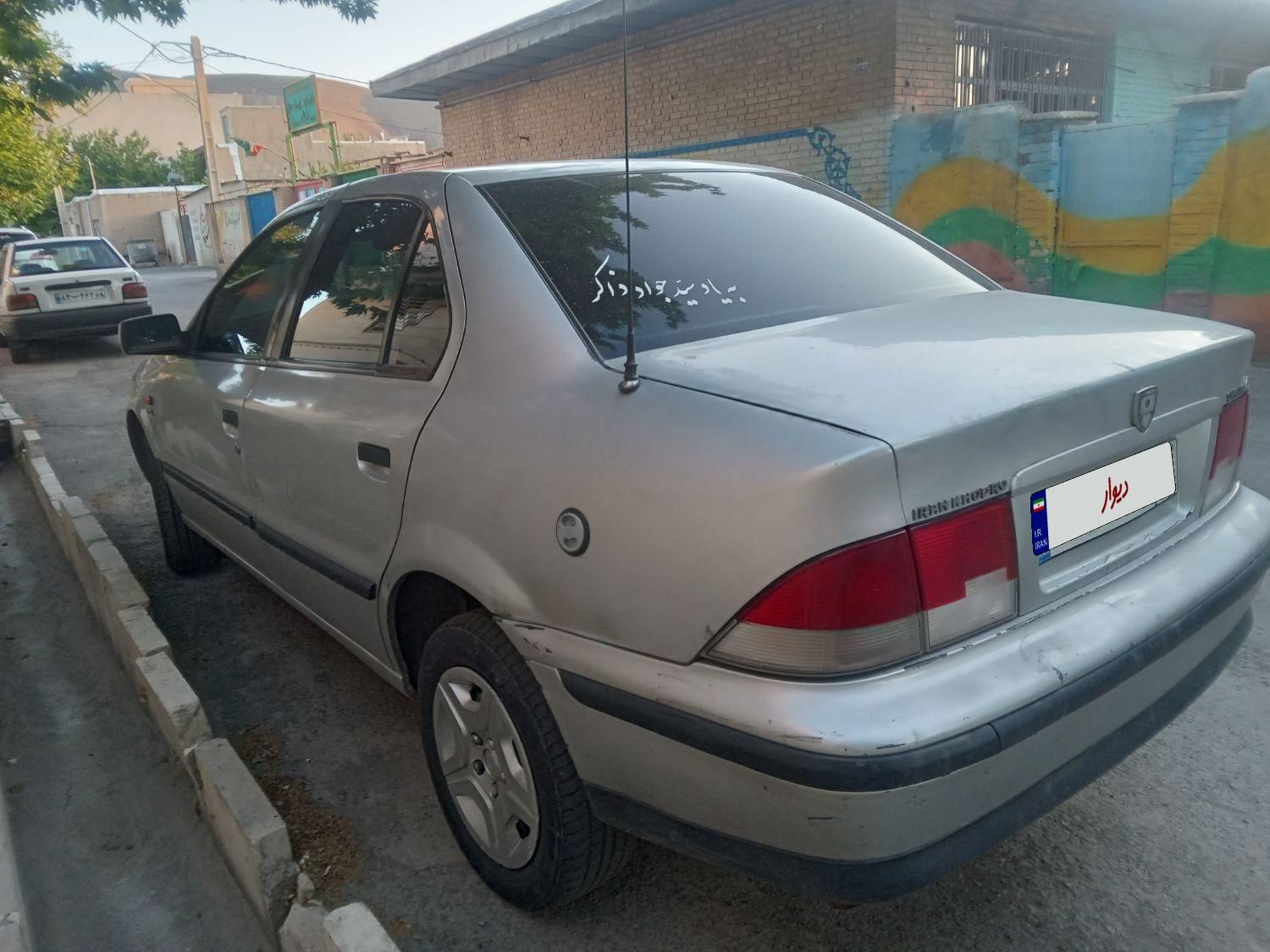 سمند X7 دوگانه سوز - 1386