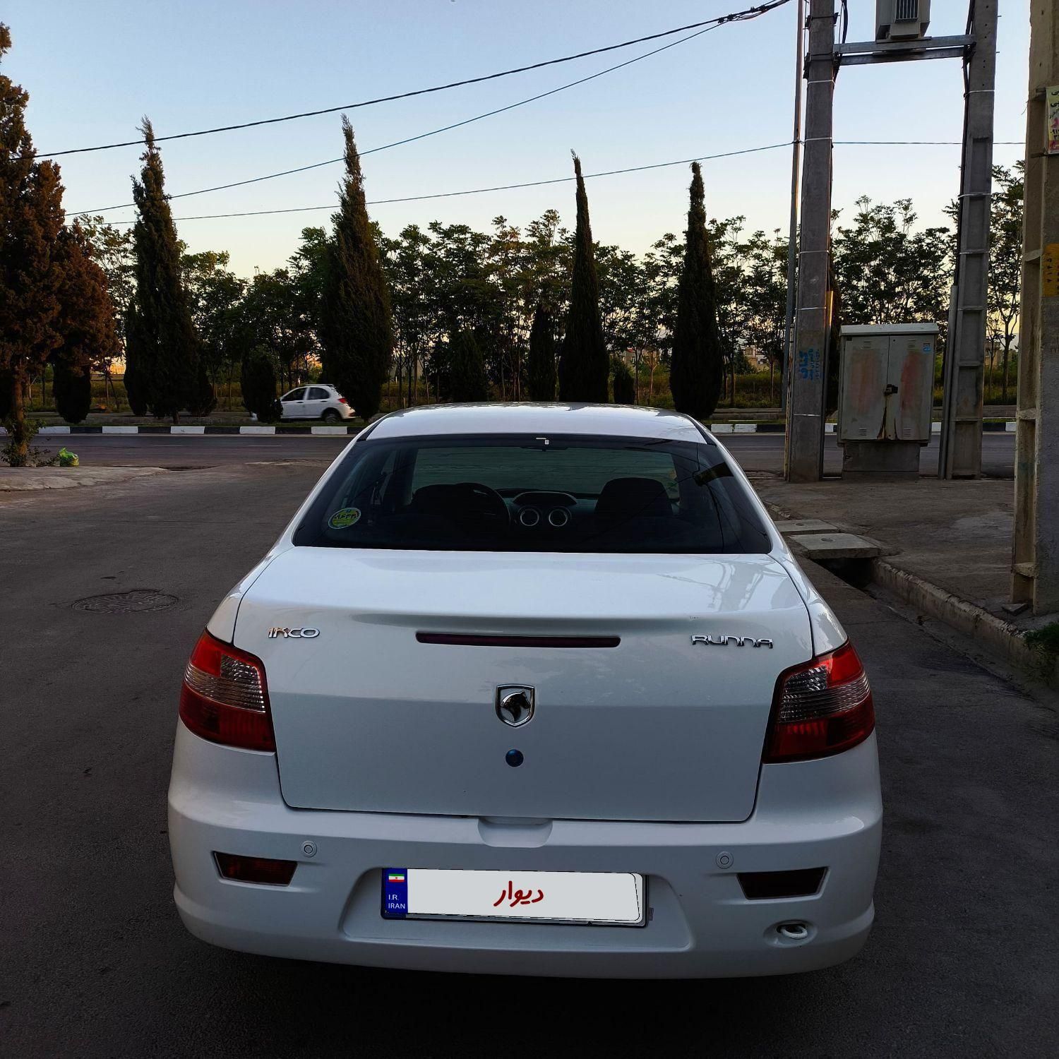 رانا LX - - 1395