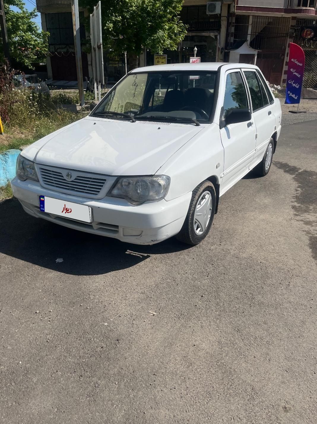 پراید 132 SL - 1390