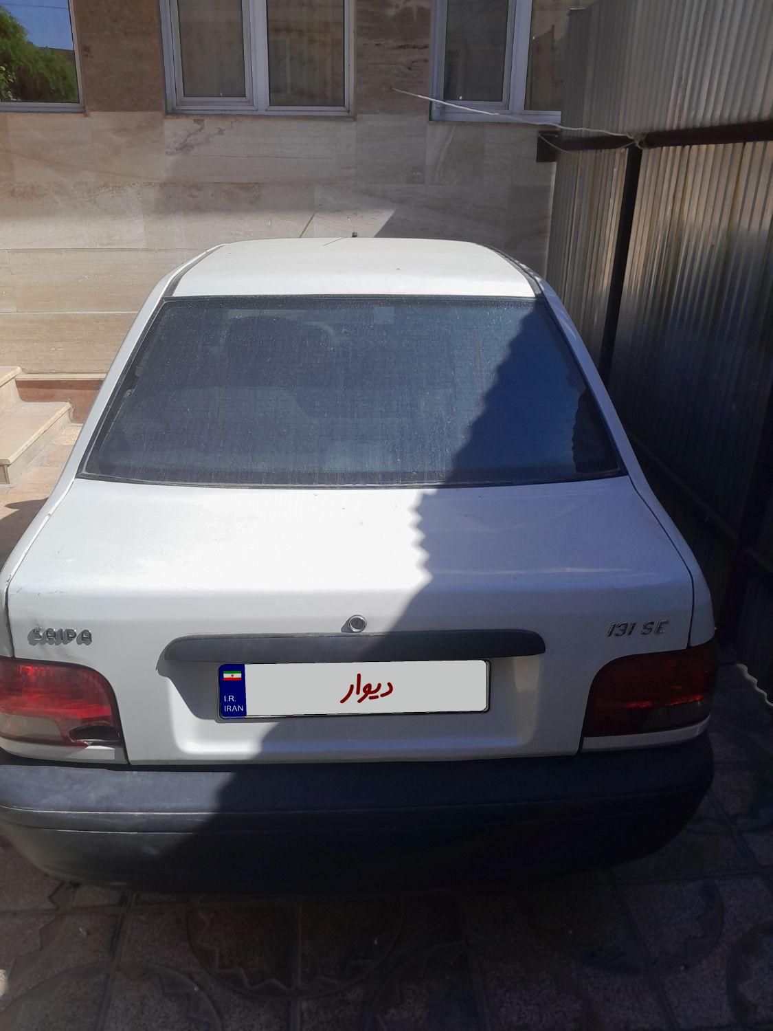 پراید 131 SX - 1394