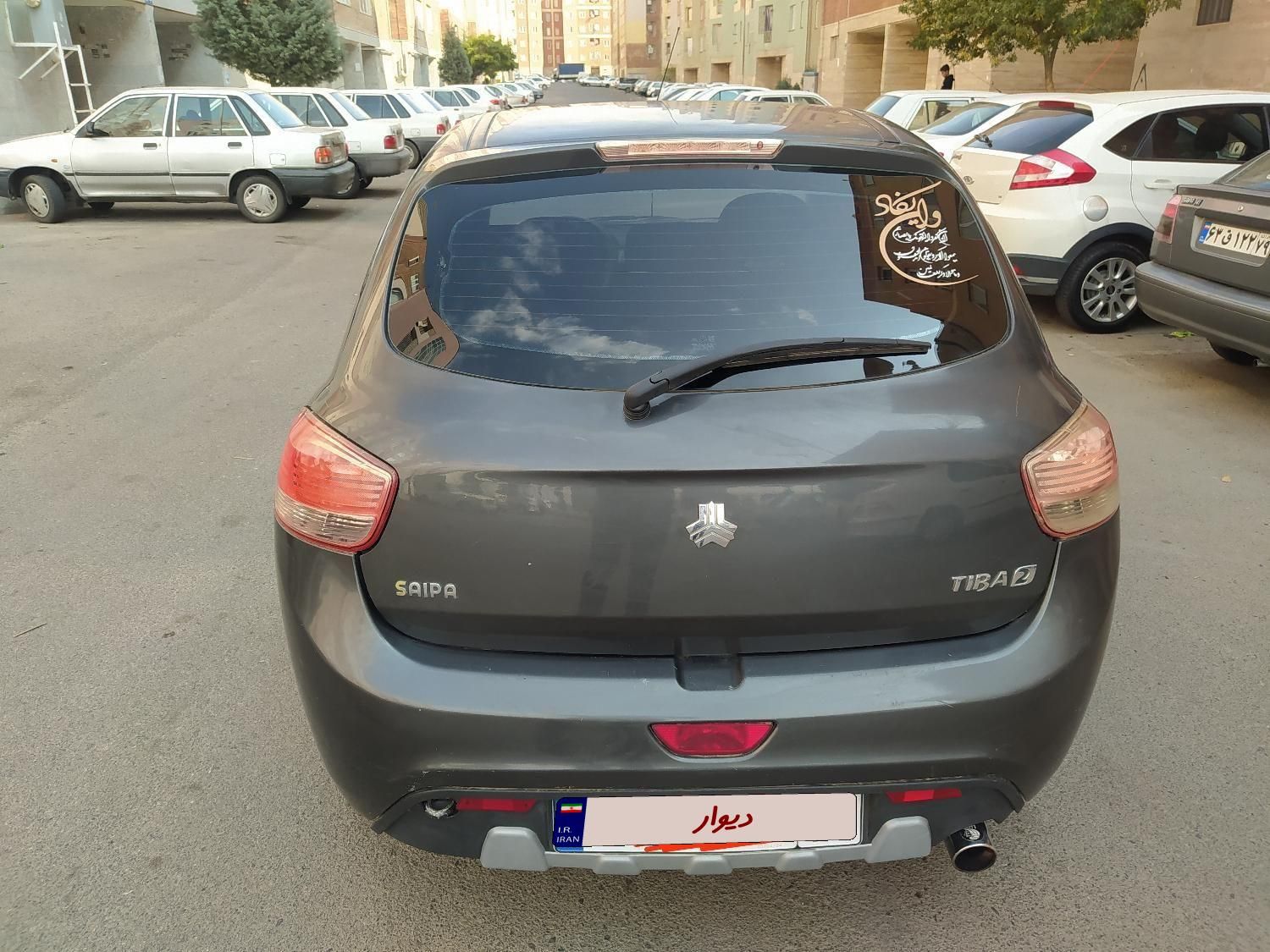 تیبا 2 EX - 1394