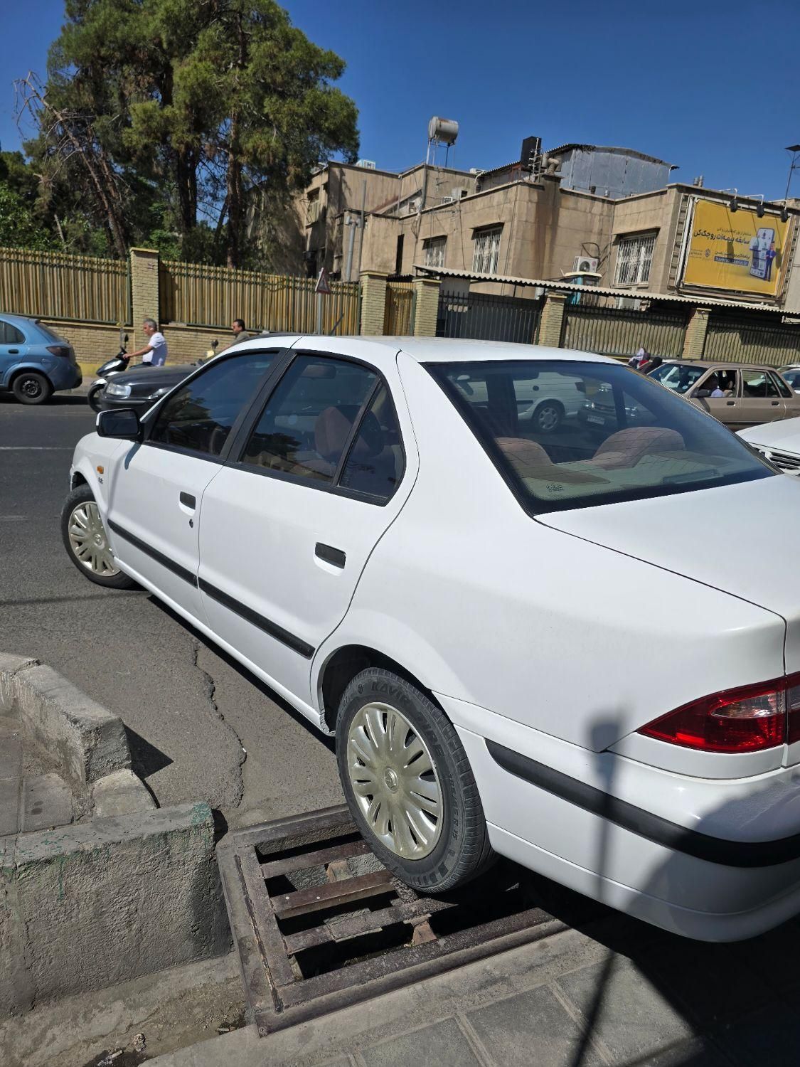 سمند LX XU7 - 1397