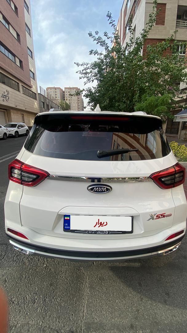 ام وی ام X55 پرو اکسلنت - 2022