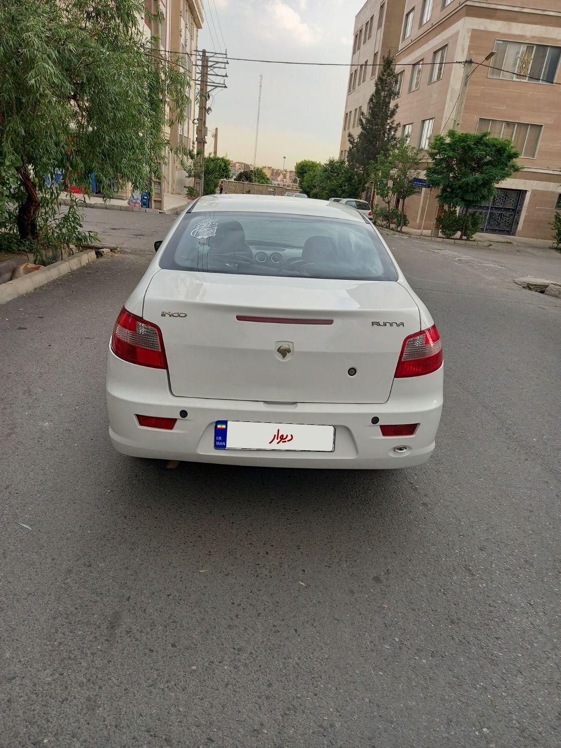 رانا EL - - 1391