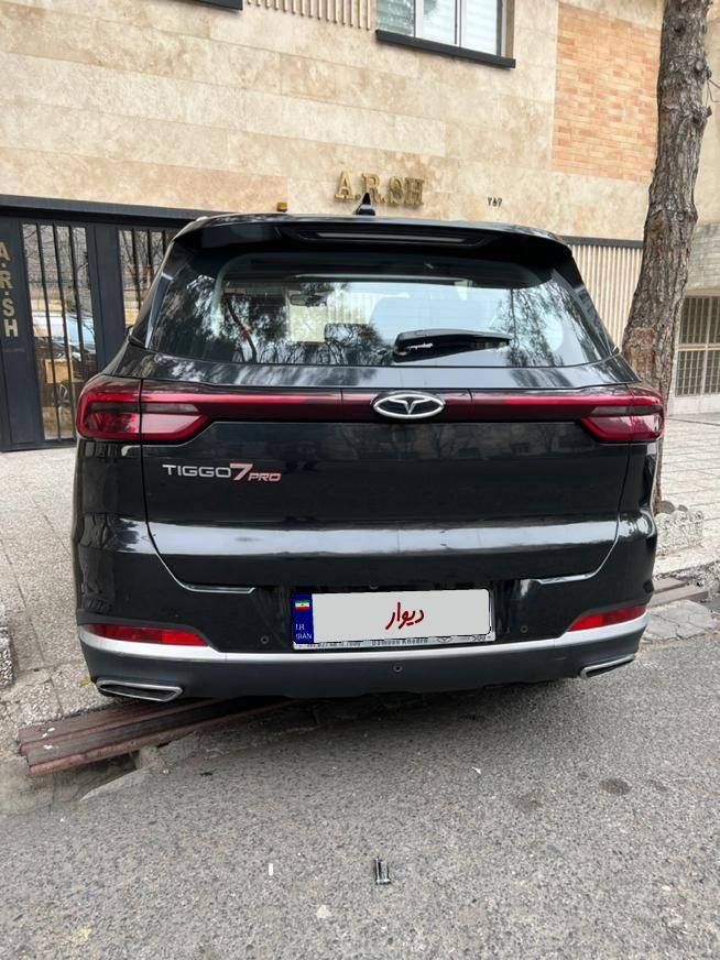 فونیکس تیگو 7 پرو اکسلنت - 2022