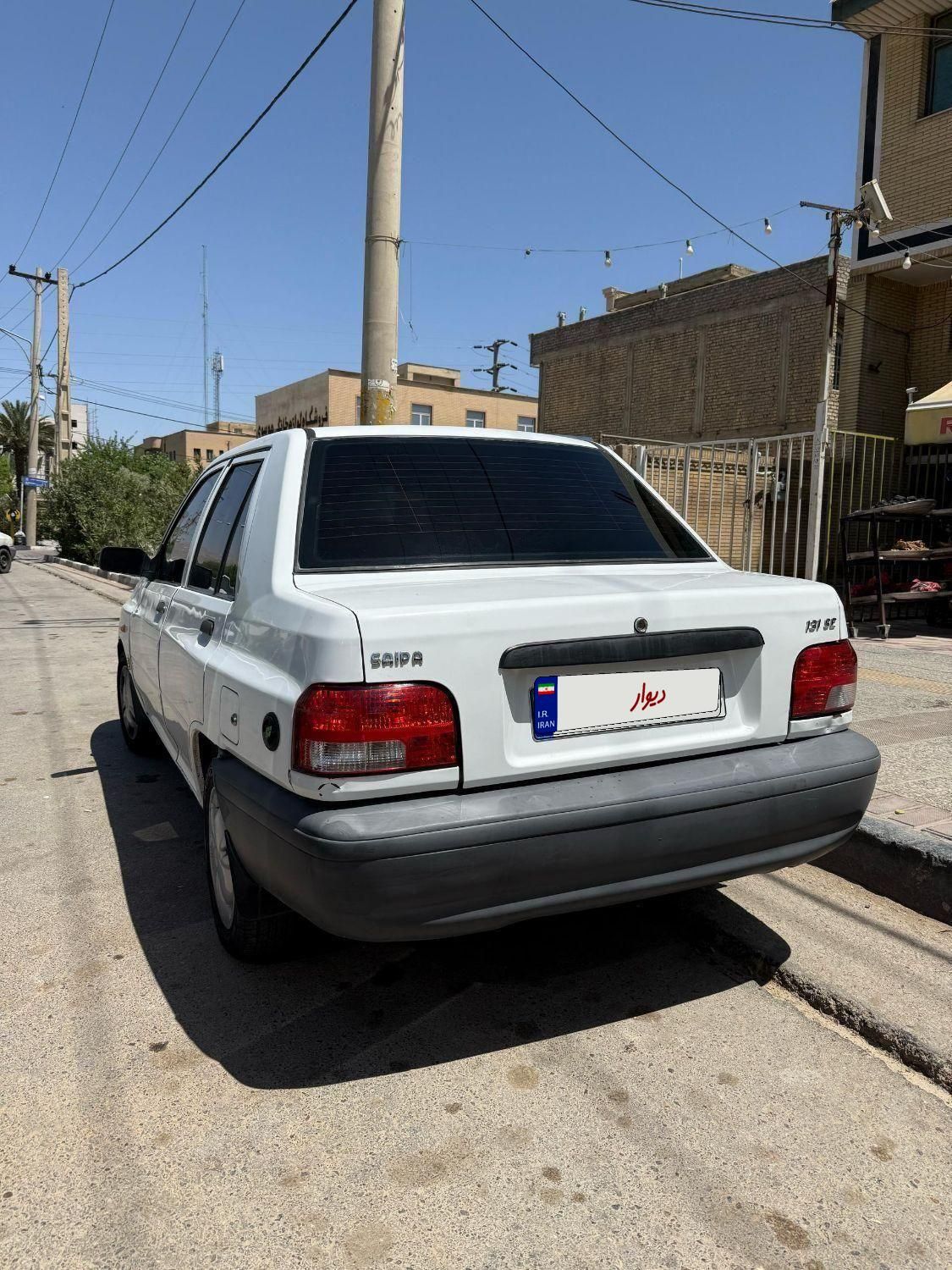 پراید 131 SE - 1397