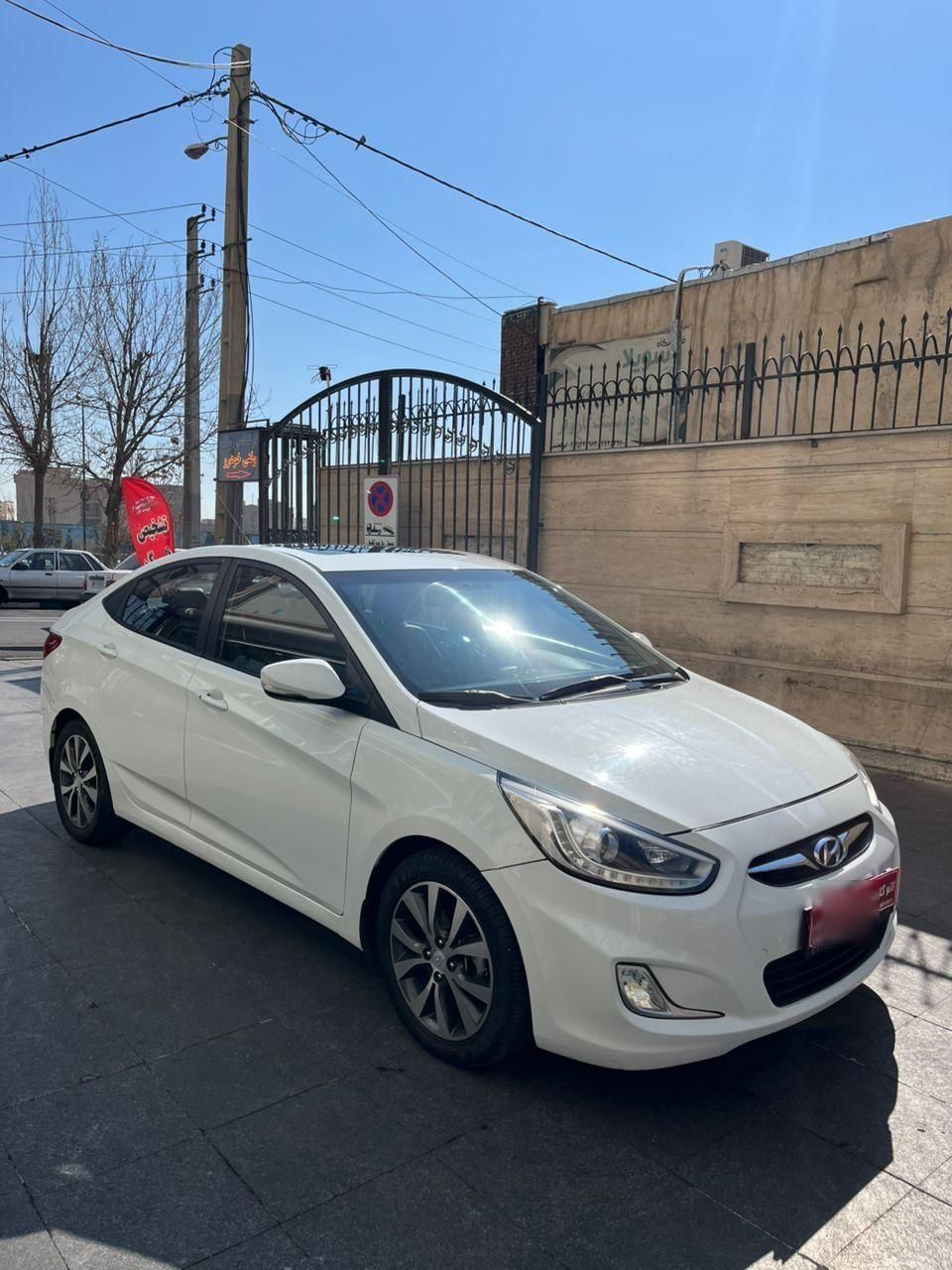 هیوندای اکسنت 1.6 لیتر بلو - 2014