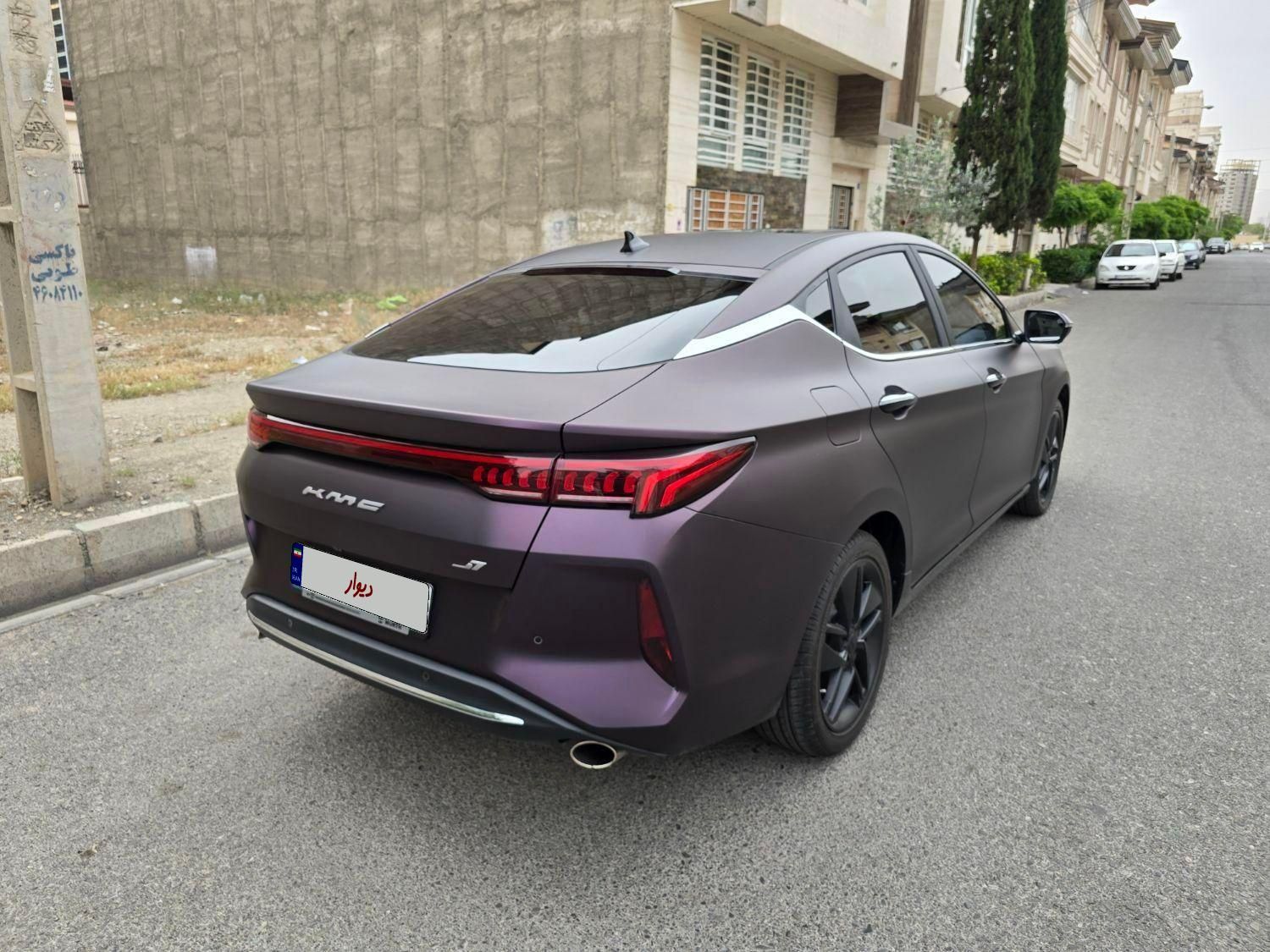 کی ام سی J7 اتوماتیک - 2024