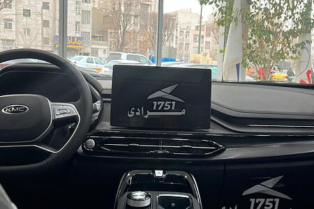 کی ام سی X5 ۱.۵ لیتر توربو - 1404