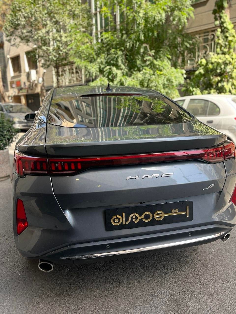 کی ام سی J7 اتوماتیک - 2024