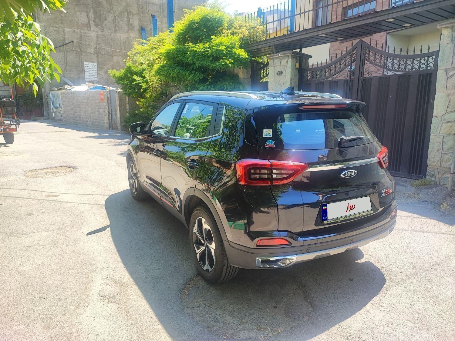 ام وی ام X55 پرو IE اسپرت - 2022