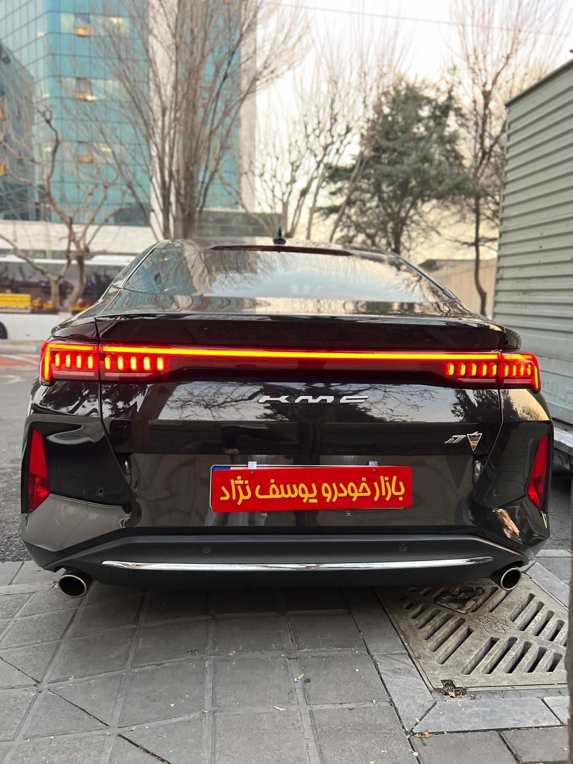 کی ام سی J7 اتوماتیک - 2024