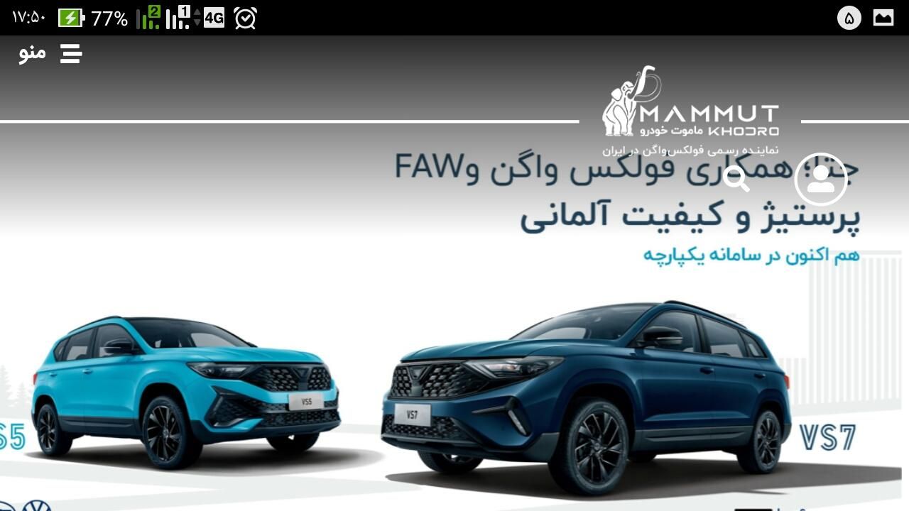 خودرو پراید، 151 آگهی ann_17874408