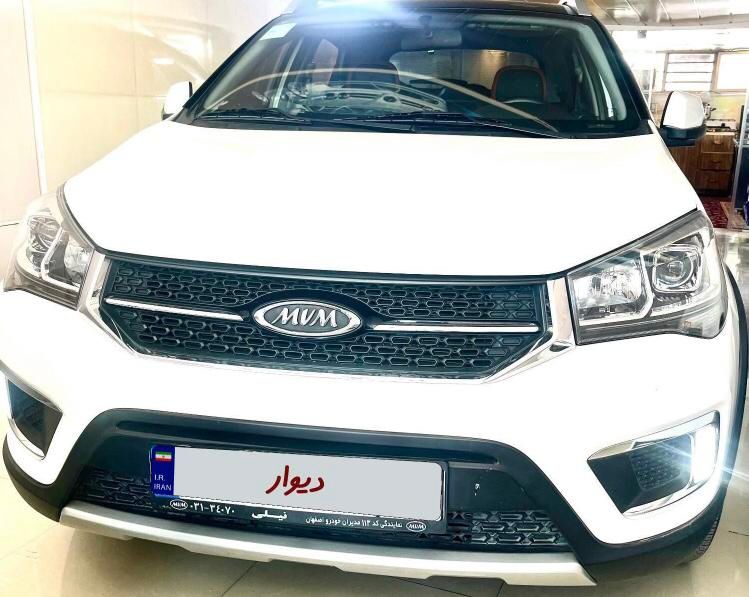 خودرو ام وی ام، X22 آگهی ann_17874486