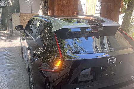 جی ای سی امکو 1.5 لیتر توربو - 2024
