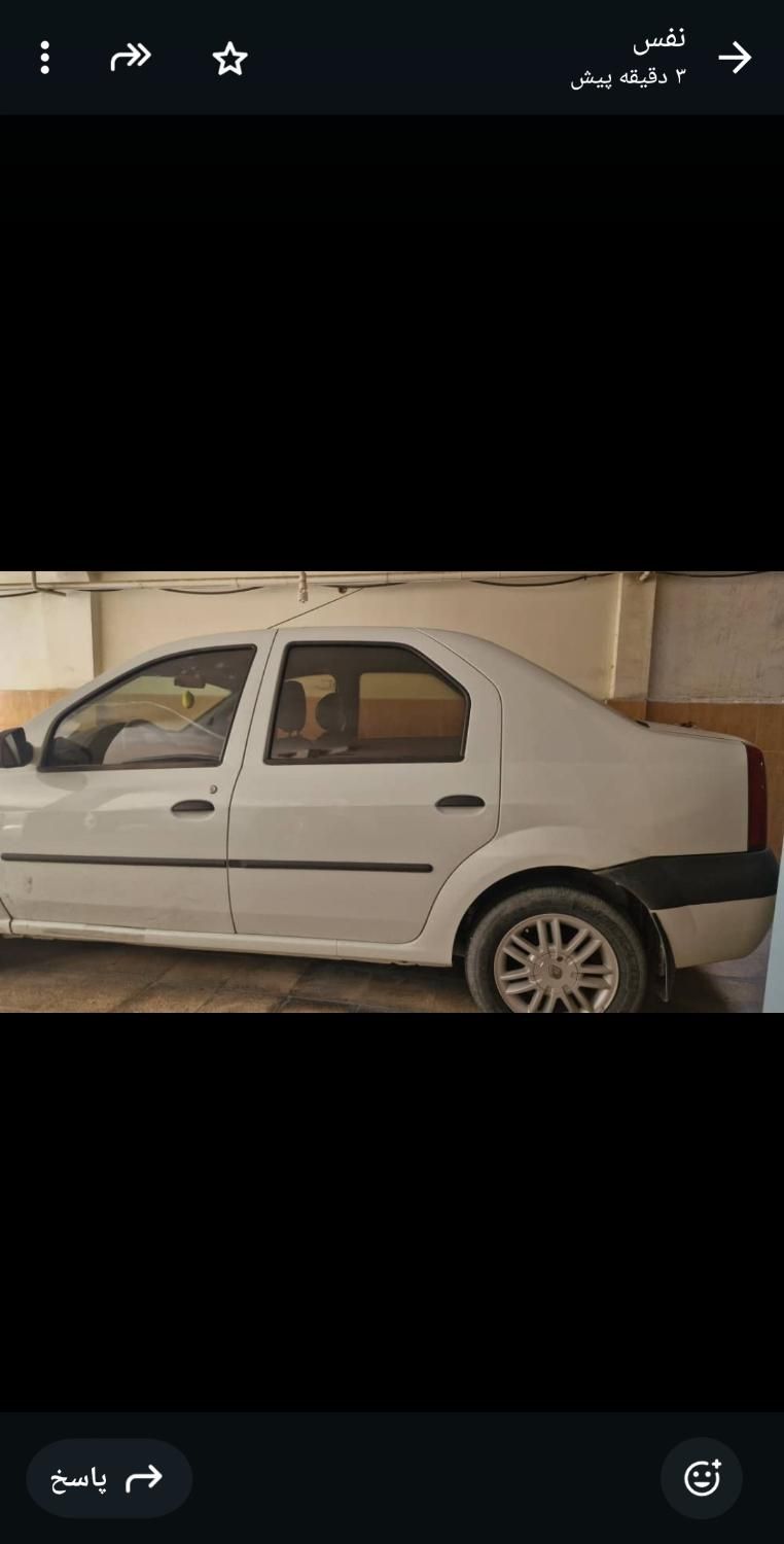 رنو تندر 90 E2 - 1395