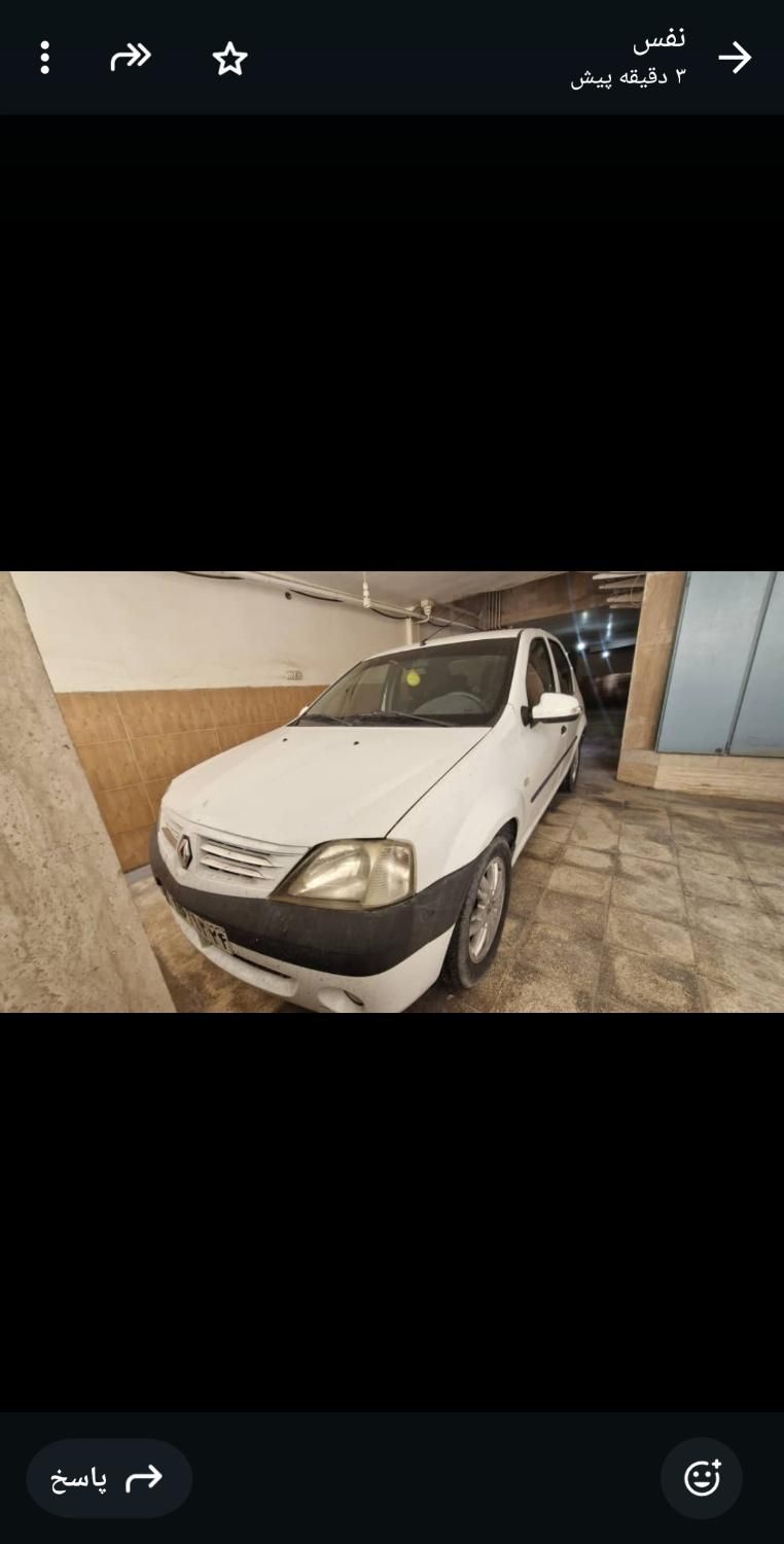 خودرو رنو، تندر 90 آگهی ann_17874659