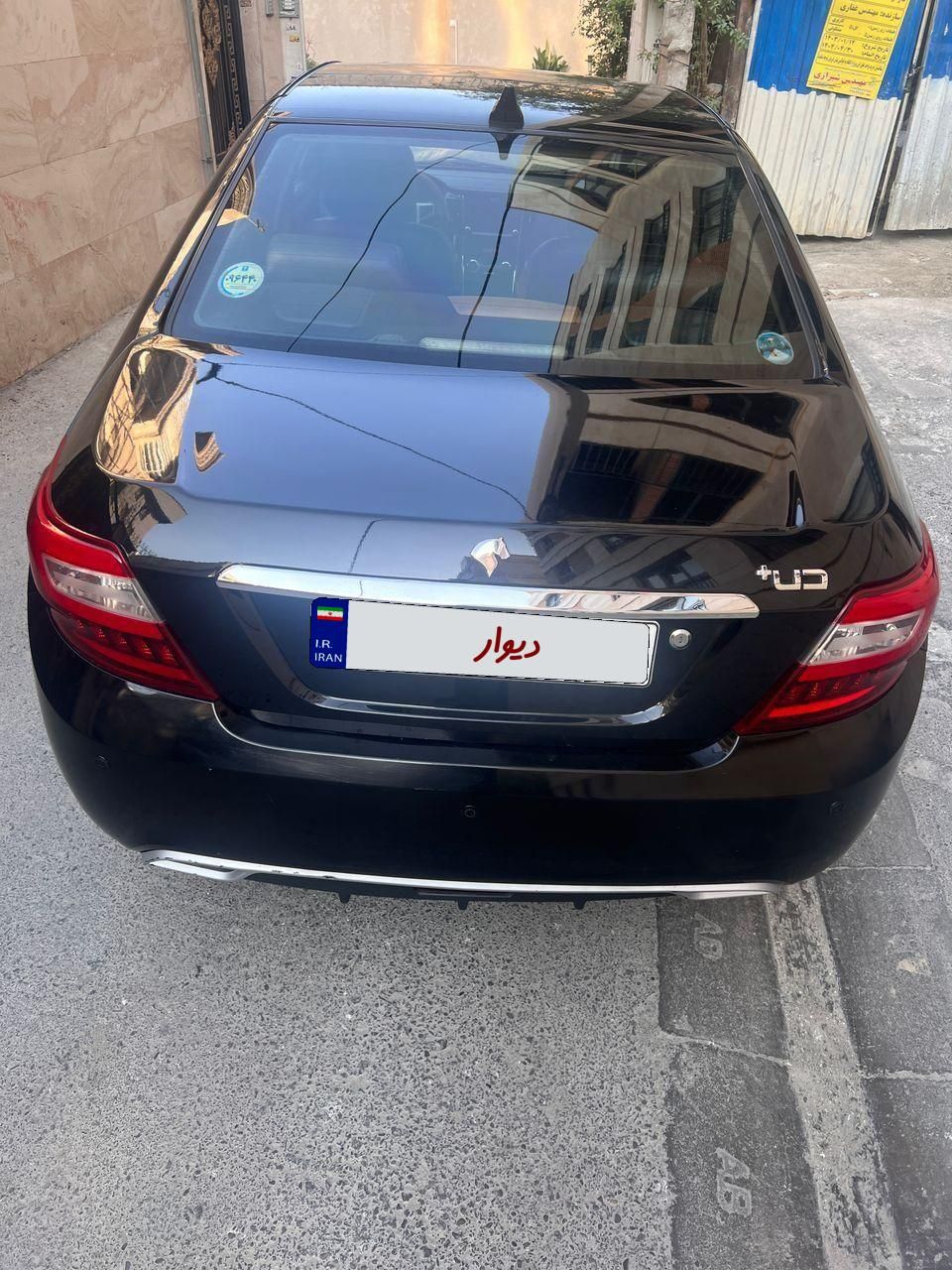 دنا پلاس اتوماتیک توربو - 1400
