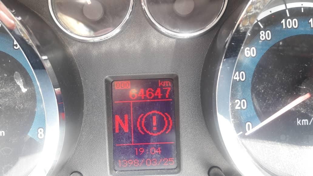 دنا پلاس اتوماتیک توربو - 1400