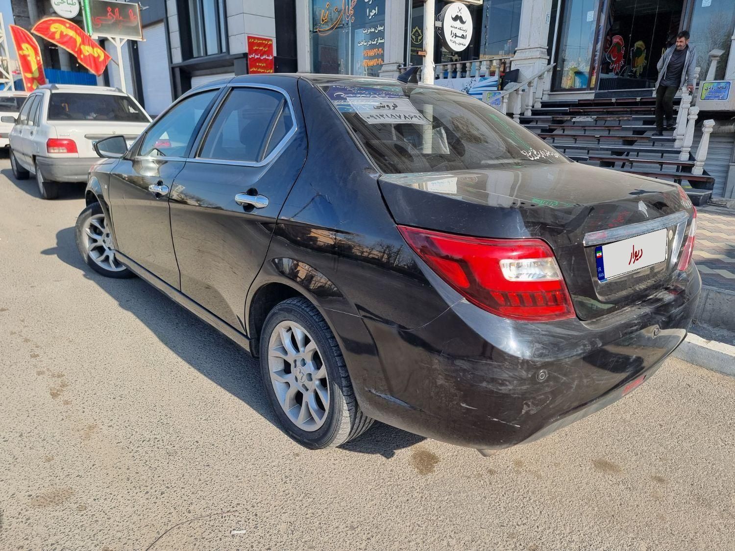 دنا پلاس اتوماتیک توربو - 1401