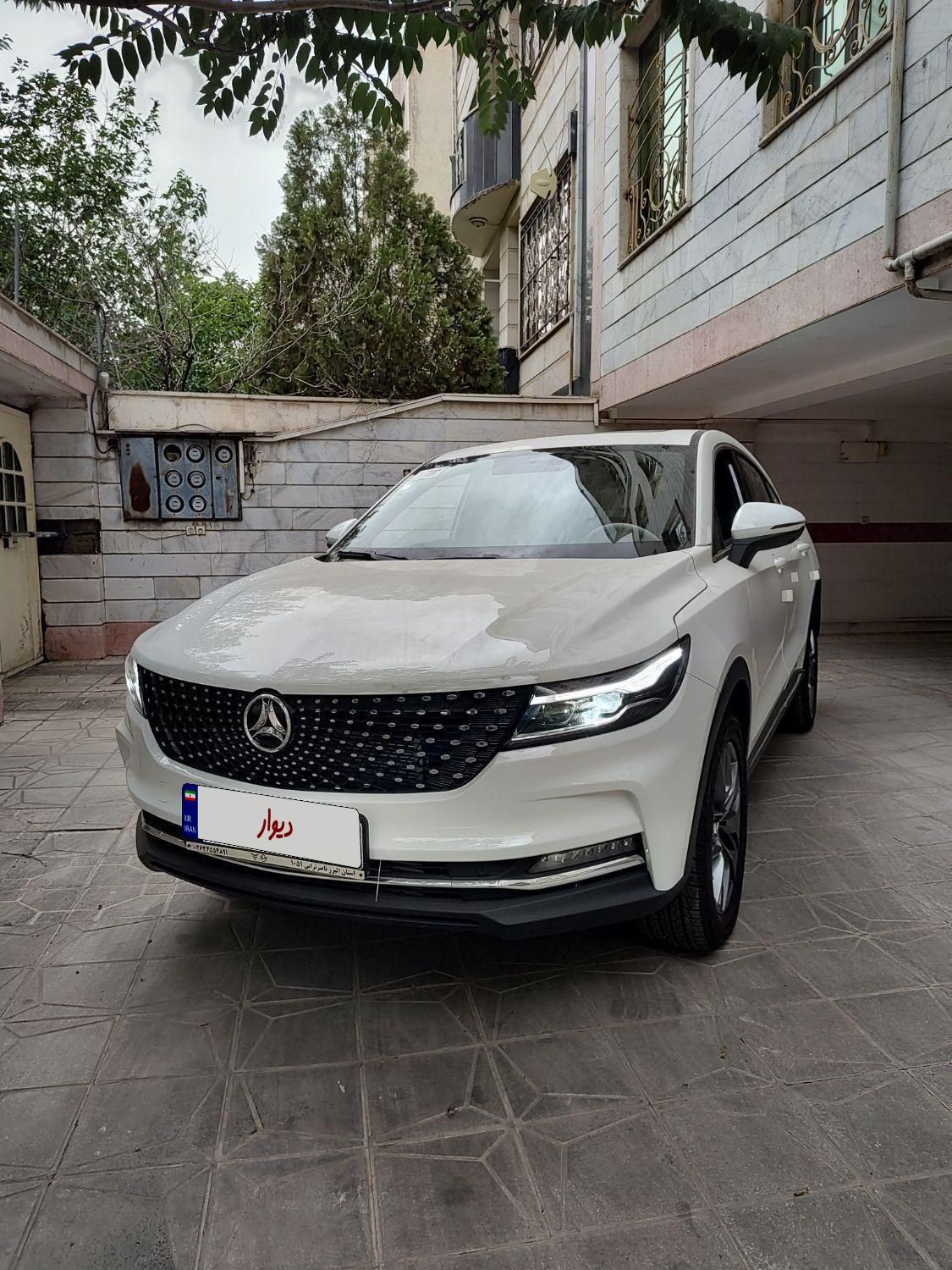 دیگنیتی پرایم - - 2025
