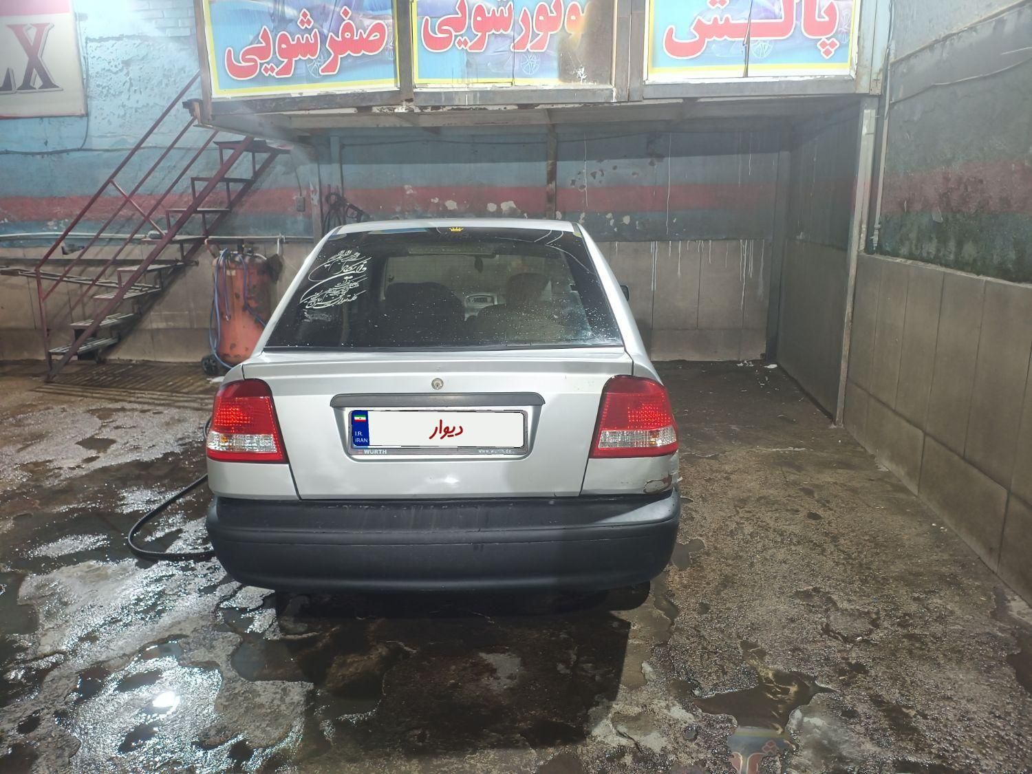 خودرو پراید، 141 آگهی ann_17875238