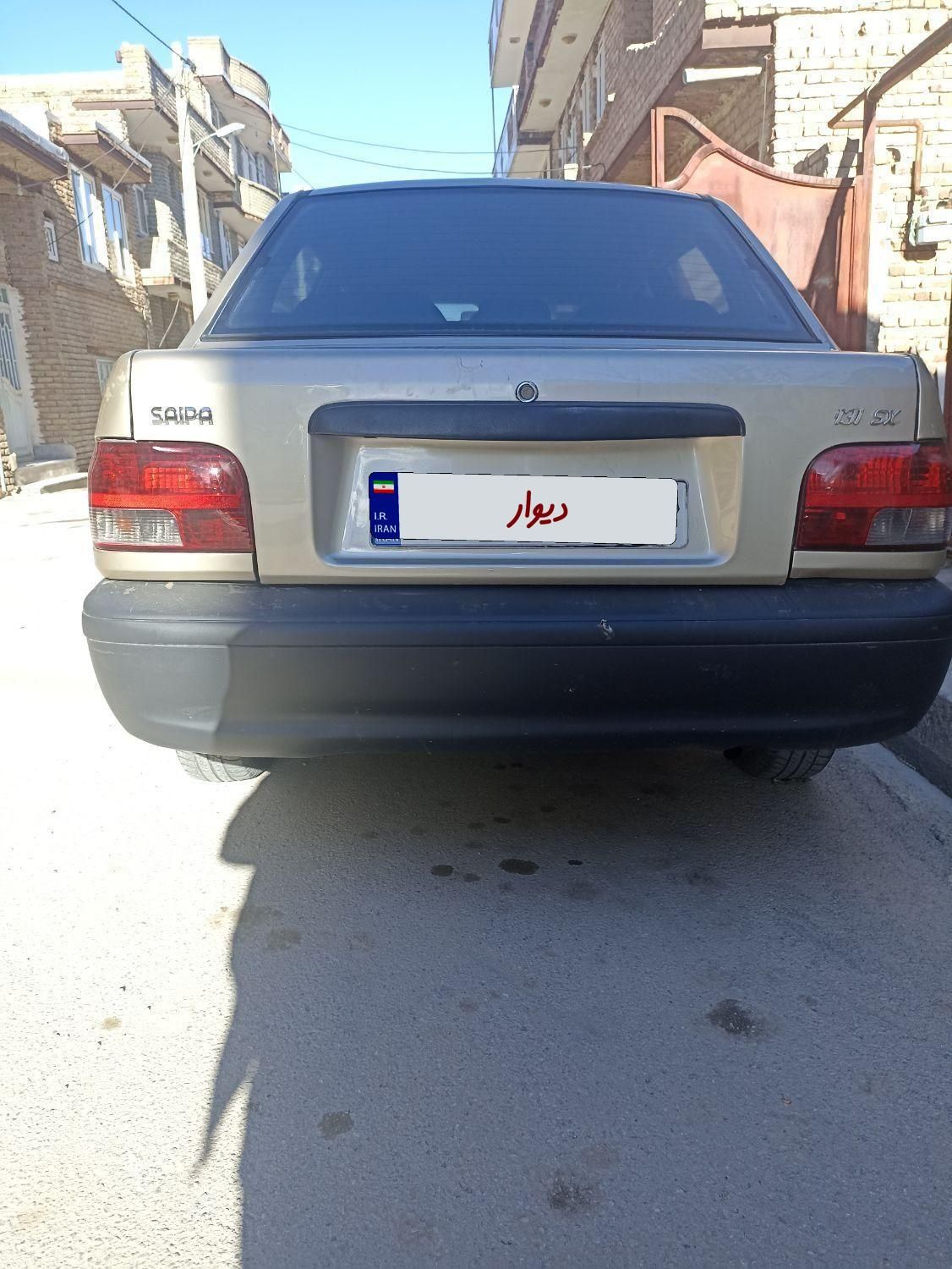 پراید 131 SX - 1390