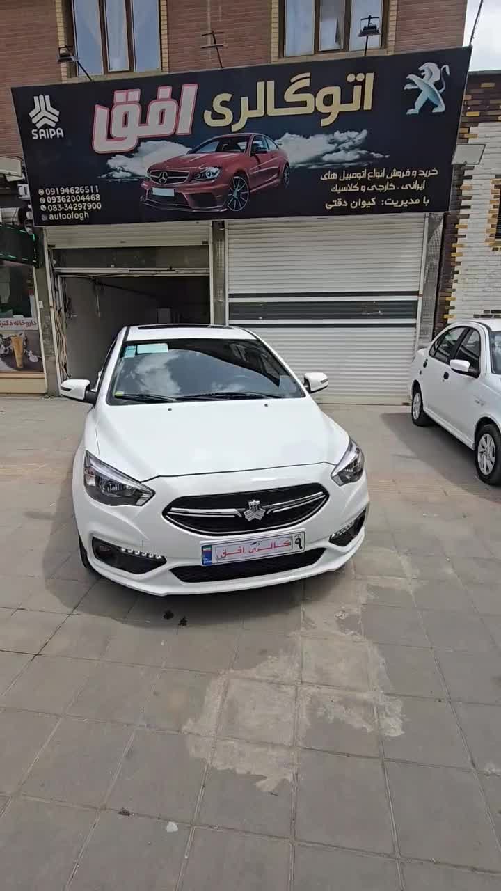 شاهین G دنده ای - 1402