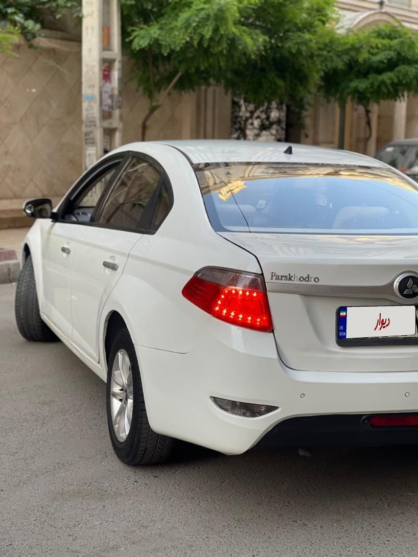برلیانس H330 اتوماتیک 1500 - 2016
