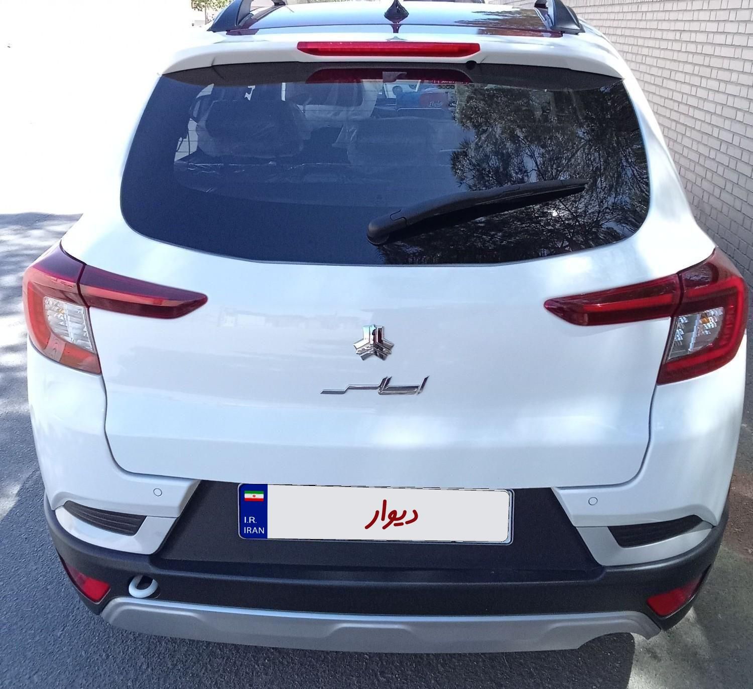 اطلس G دنده ای - 1403