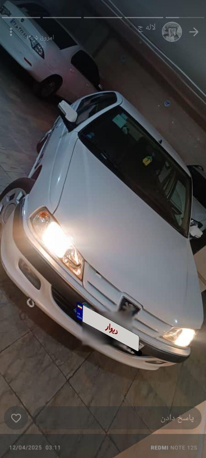 خودرو پژو، پارس آگهی ann_17876205