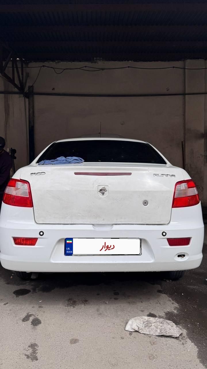 رانا LX - - 1393