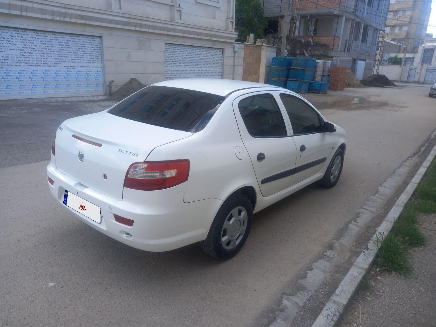 رانا LX - - 1392