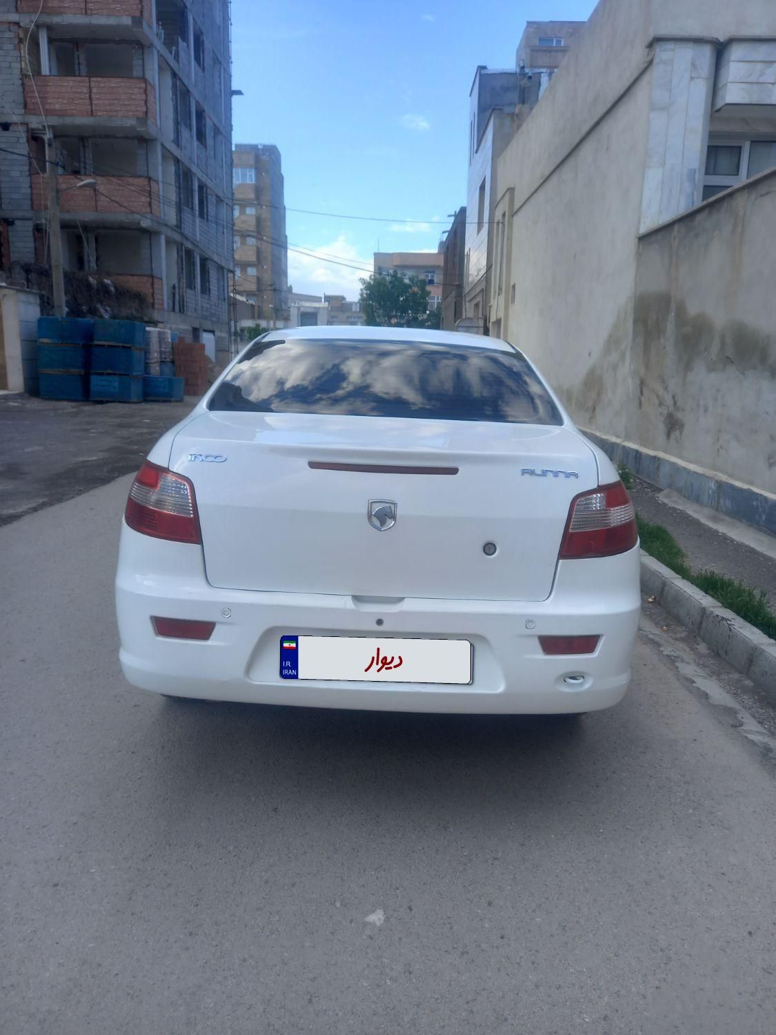 رانا LX - - 1392