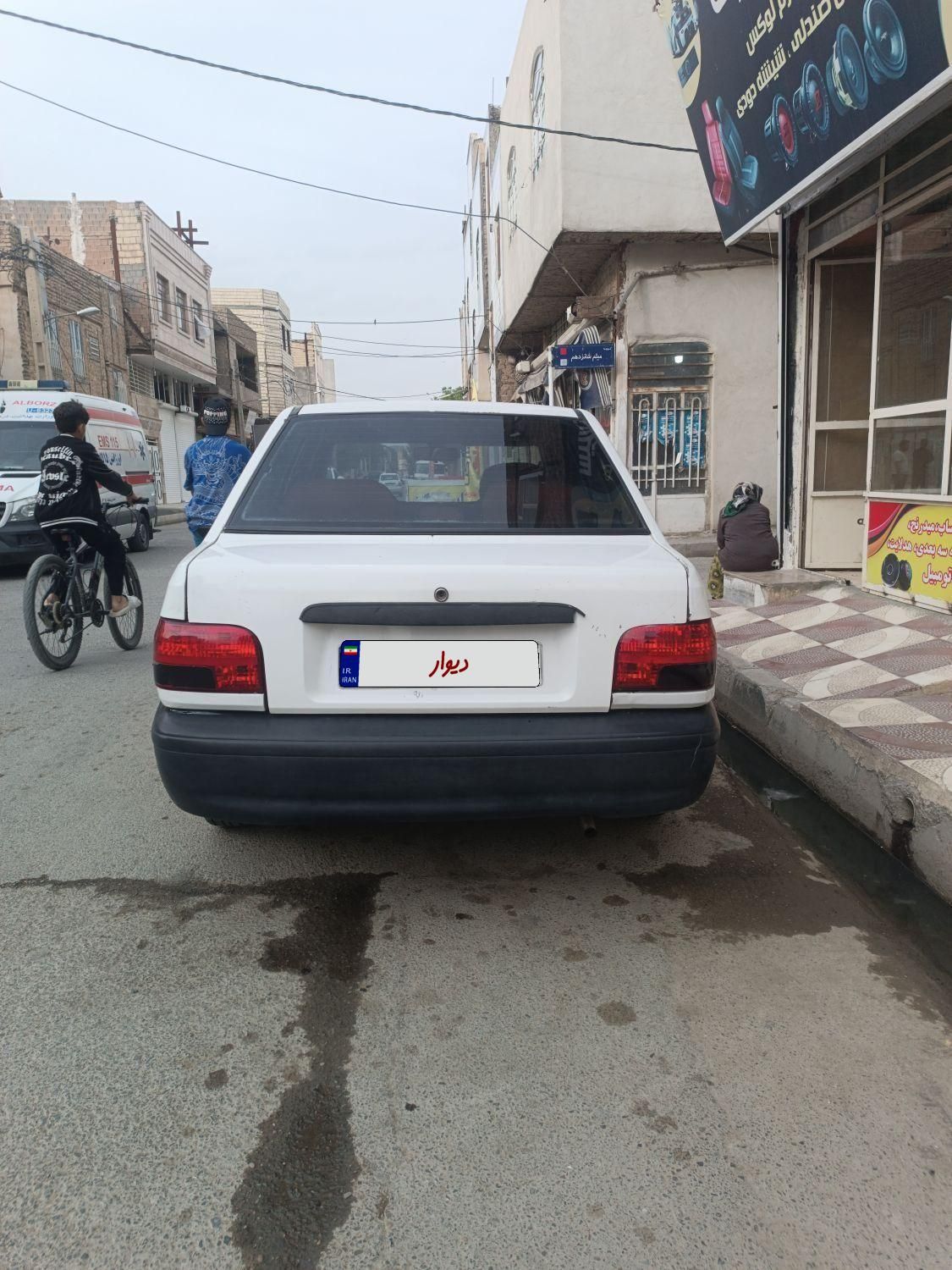 پراید 131 SL - 1390