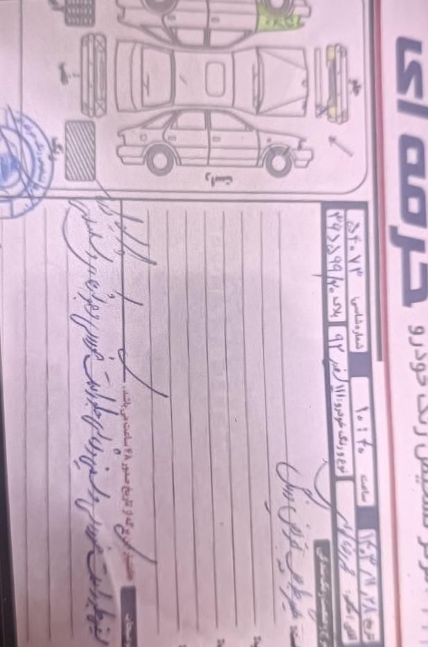 پراید 111 SE - 1392