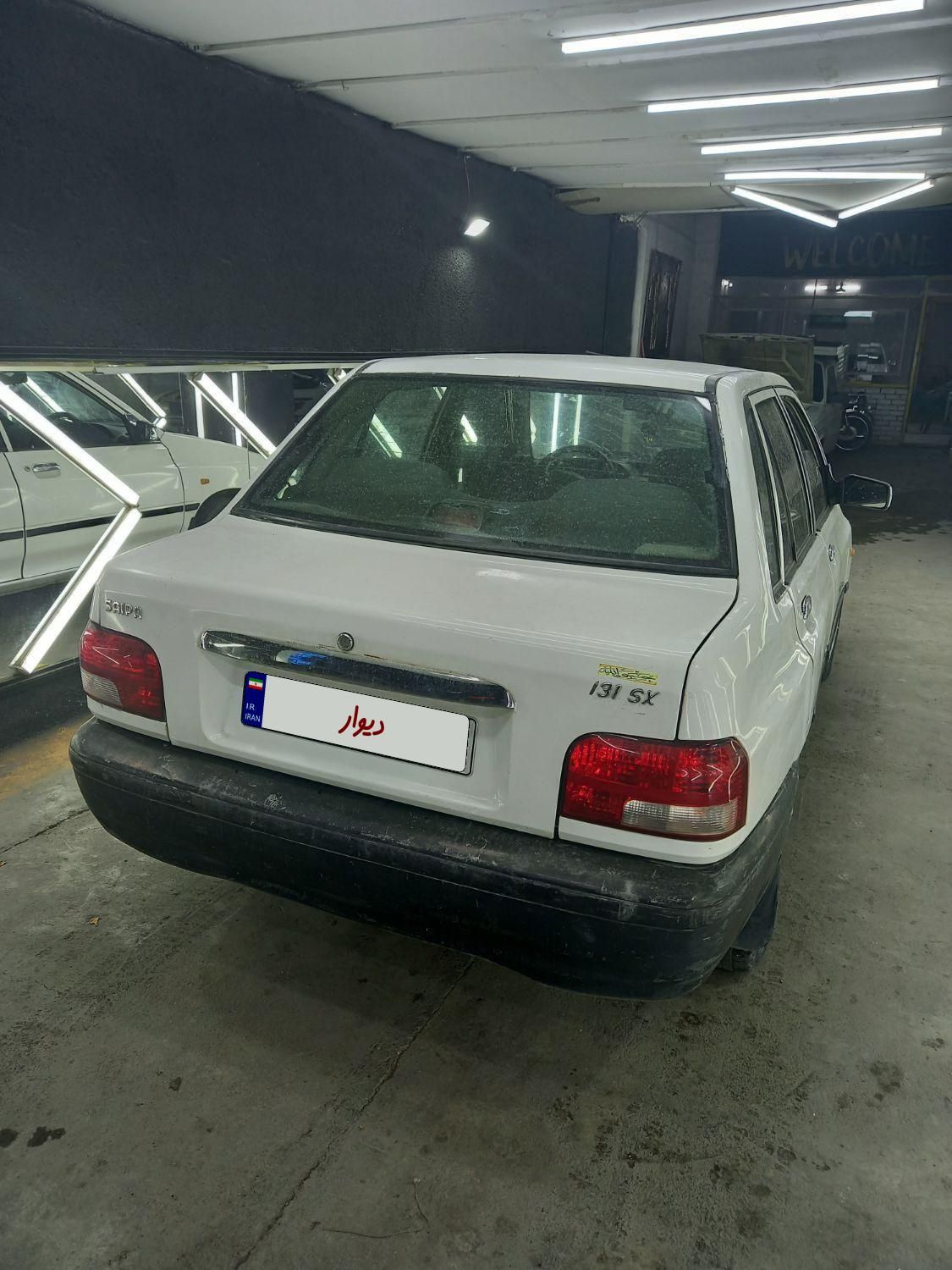 پراید 131 SX - 1392