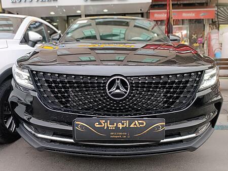 خودرو دیگنیتی، پرایم آگهی ann_17876575
