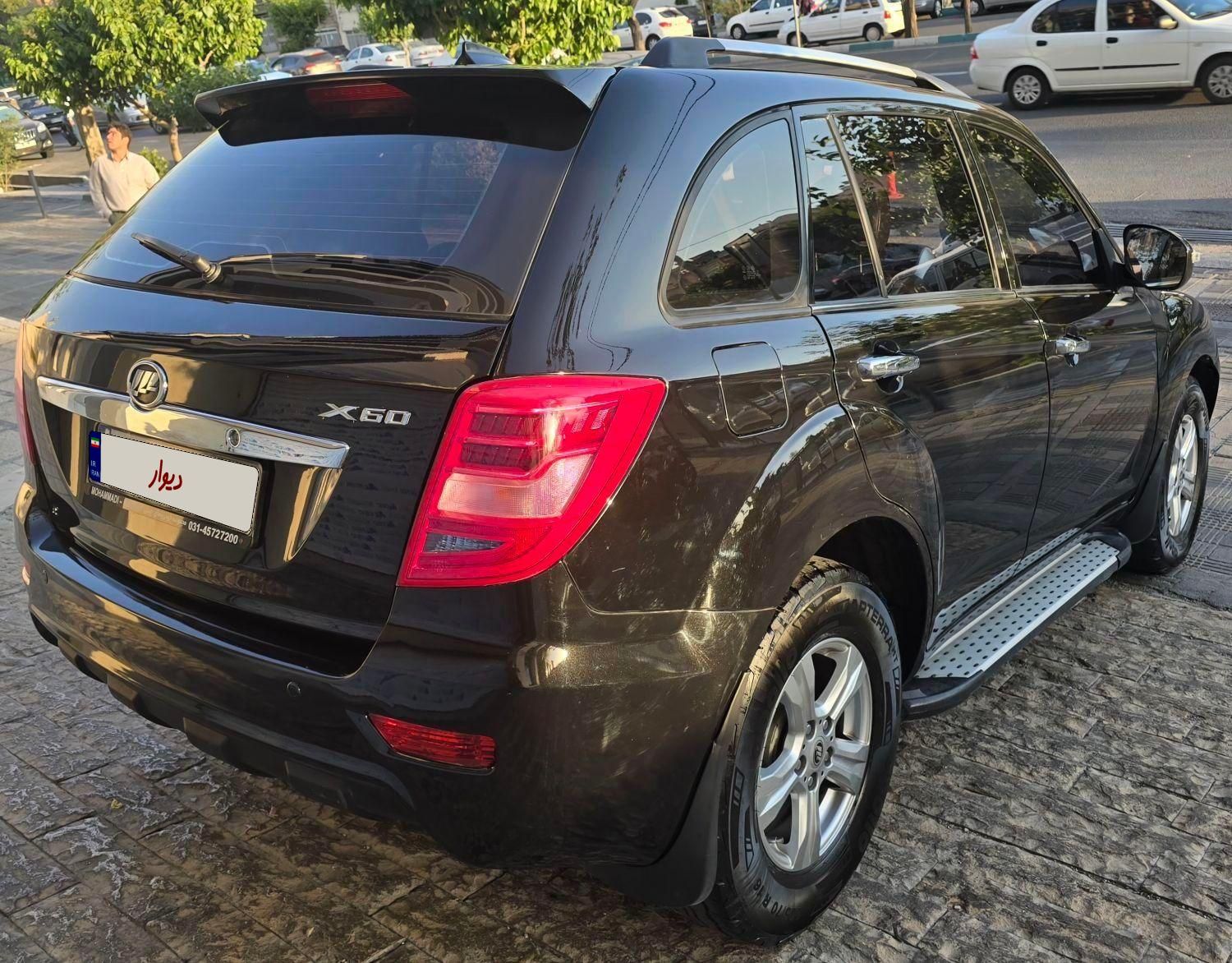لیفان X60 اتوماتیک - 2017