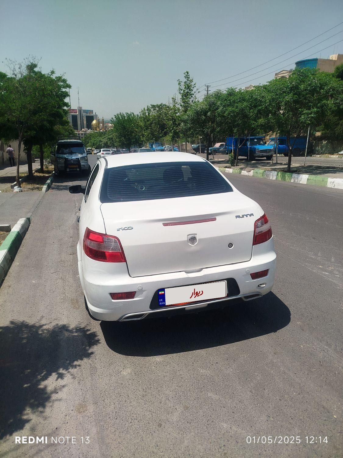 رانا LX - - 1393