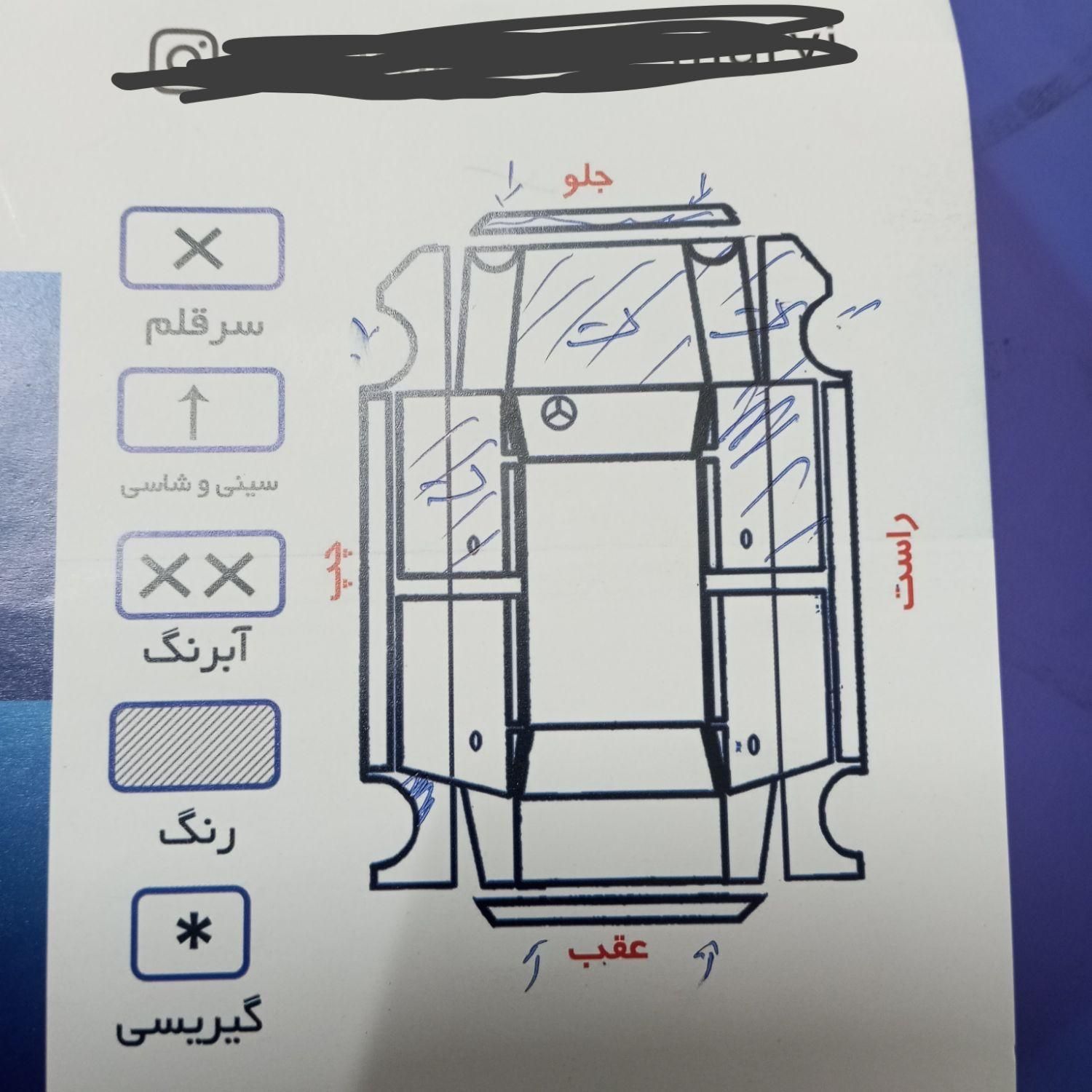 پراید 131 SE - 1396