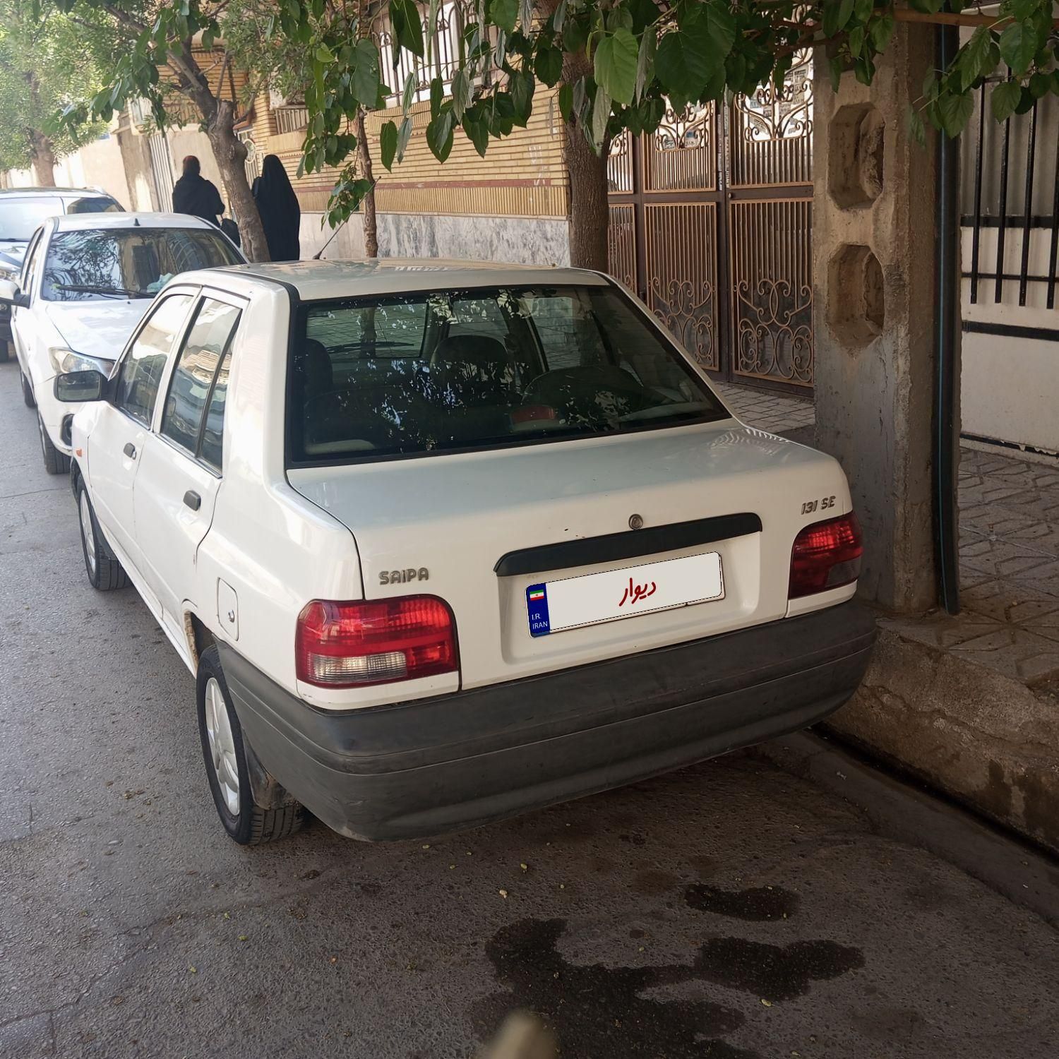 خودرو پراید، 131 آگهی ann_17876866